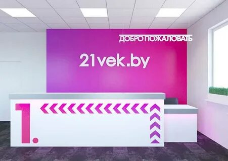Пвз г