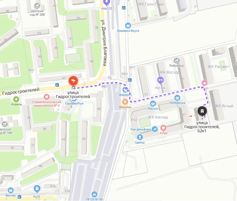 гидростроителей краснодар на карте. краснодар улица гидростроителей. улицы краснодара район гидростроителей. улица трудовой славы в краснодаре на карте. краснодар улица гидростроителей на карте.