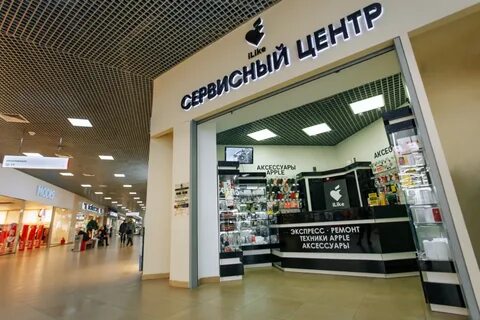 Сервисный центр телефоны тверь