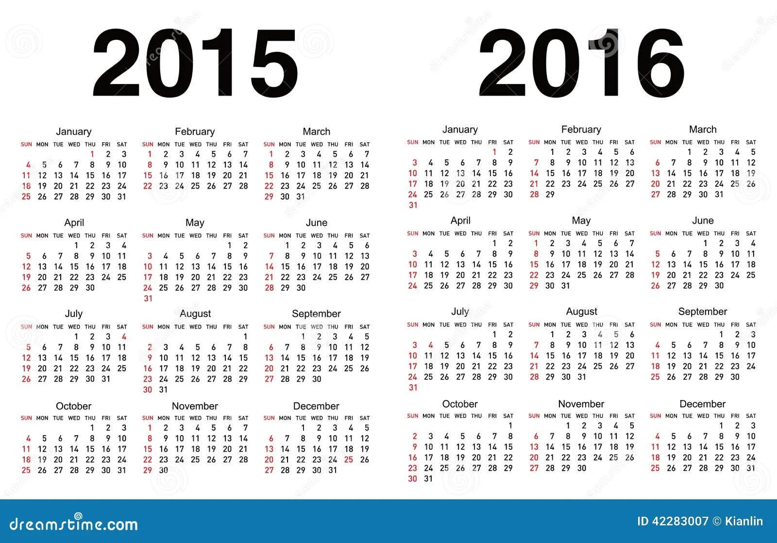 2015 2016 2017 годы. Календарь 2015-2016. календарь 2015 и 2016 годов. календарь 2015-2016 года по месяцам. календарь 2015-2016 учебный год.