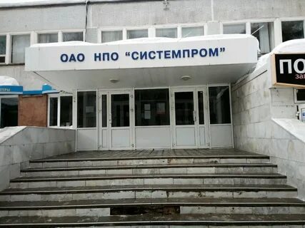 Чебоксары на 14 дней