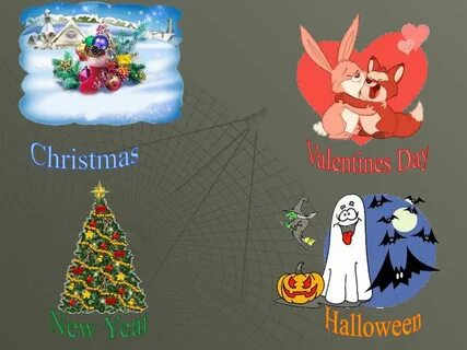 Holiday тема