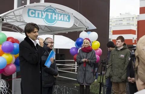 Торговый центр лев пенза спутник когда открытие