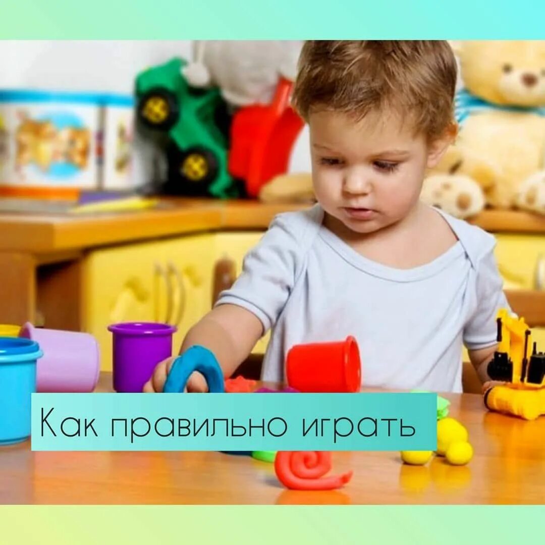 5 года. Развиваем мелкую моторику 3-4 года. Мини-коврик фигуры (смайл-декор) ф025. Игры для развития детей 3 лет. Развивашки для 2 летнего ребенка.