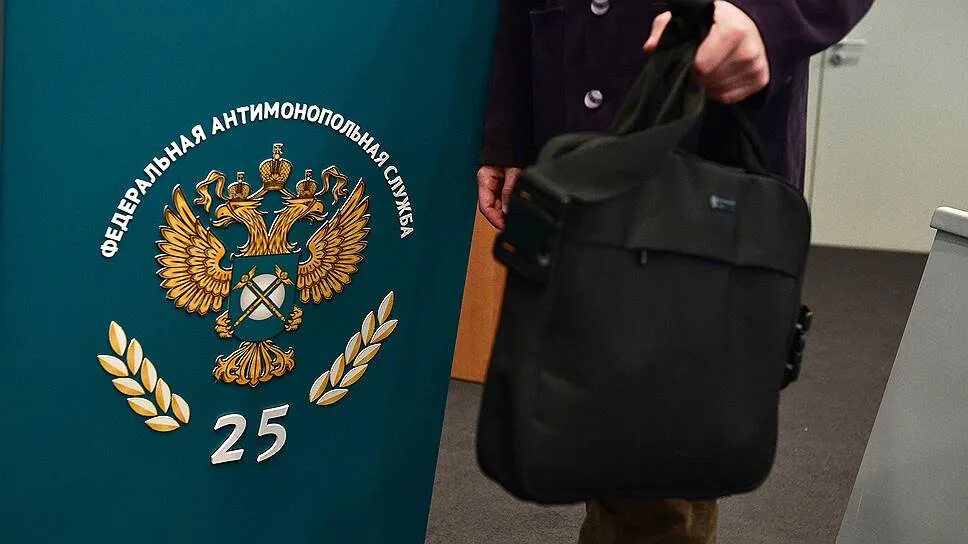 Фас фнс. Федеральная антимонопольная служба форма. федеральная антимонопольная служба форма одежды. форма сотрудников фас. федеральная антимонопольная служба форма сотрудников.