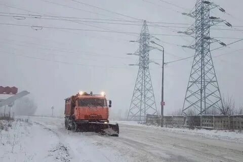 Прогноз погоды в воскресенске на сегодня