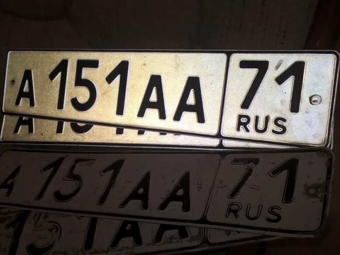 номера 008. гос номер автомобиля. к008ра95. номерной знак 666. номера на авто без флага жирным шрифтом.