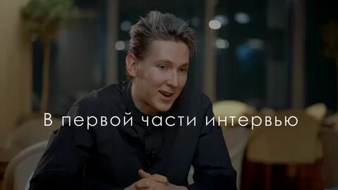 Адский шеф после проекта
