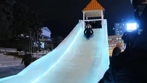 Горка ночью