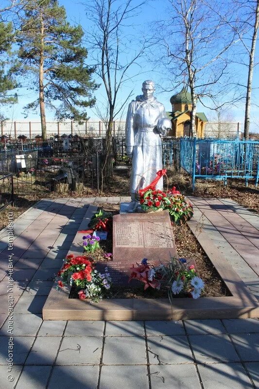 Деревня пятница московская область. Братские могилы солнечногорского района. деревня пятница солнечногорский район кладбище. кладбище в солнечногорском районе московской области. мемориал в деревне холмы солнечногорского района.