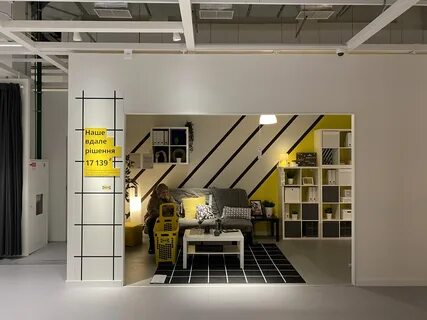 Сайт ikea