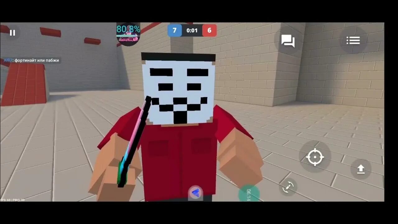 4. Чит на блок страйк 7. Скрипт на block strike. 8. 2.