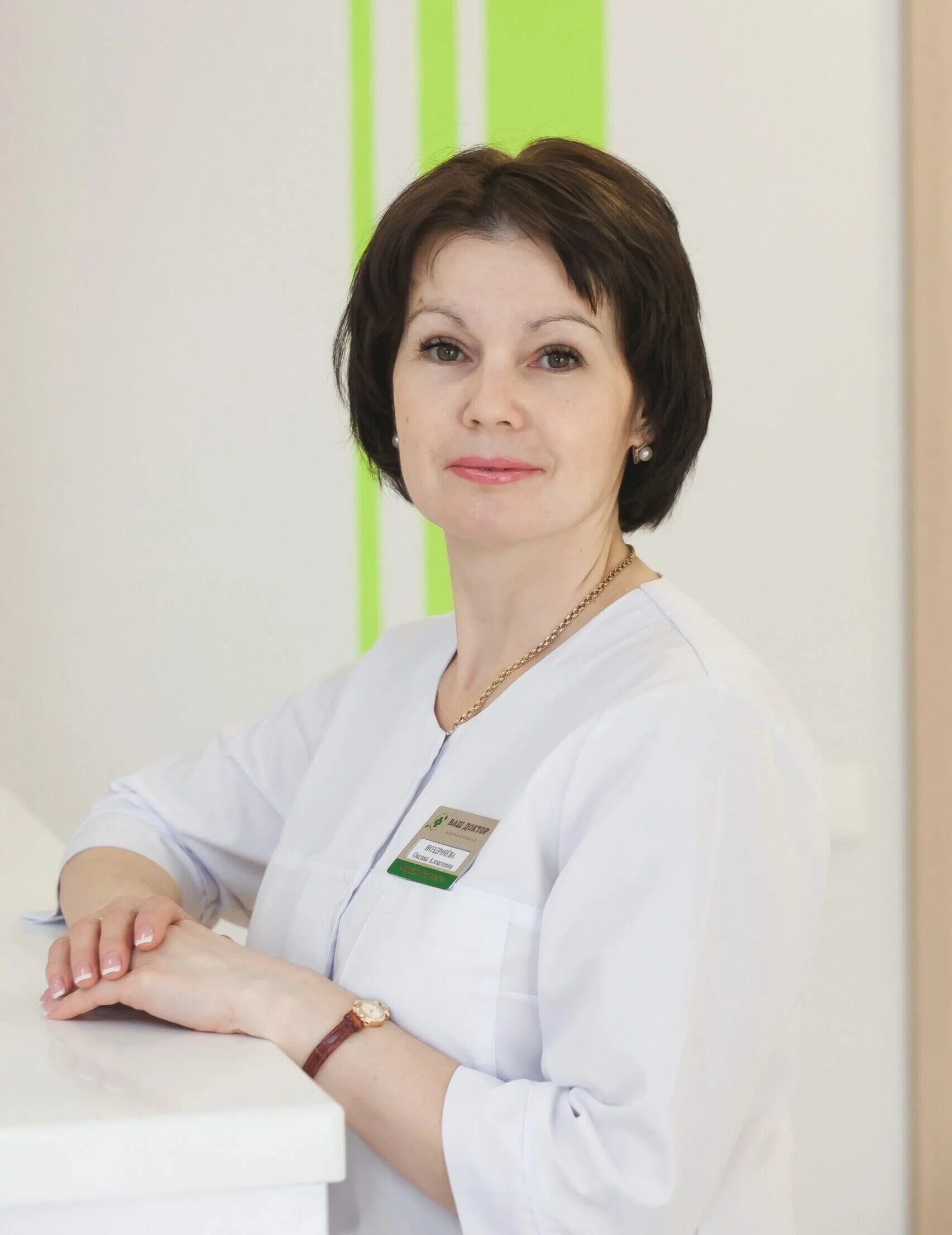 Сурдолог в октябрьском башкортостан. Алексеевна больница. Алексеевна больница. Медицинский центр лада новосибирск врачи. Румянцева софья алексеевна.