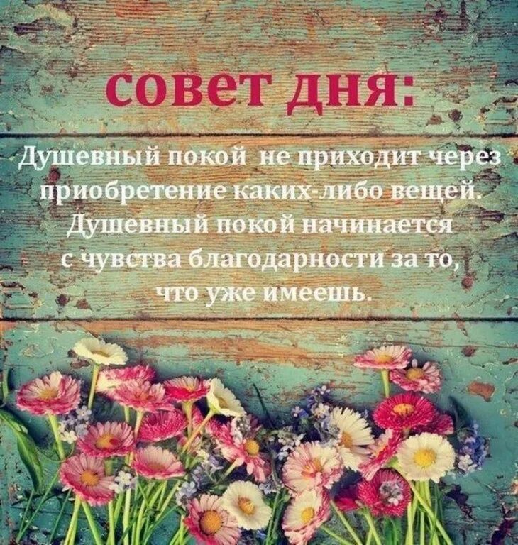 Празднику всегда место быть