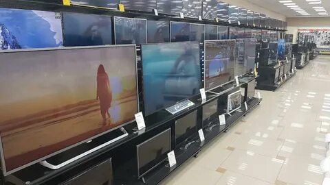 Днс горный