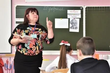 учитель года начальных классов 2021. учитель начальных классов 2021. учителя школ в ставрополе. учитель года 2014. село демьянское уватский район.
