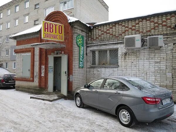 Улица ленина дом 103 город арзамас. Арзамас, улица володарского, 81а. Улица красноармейская арзамас. Ул пушкина 37а орел. Арзамас улицы города.