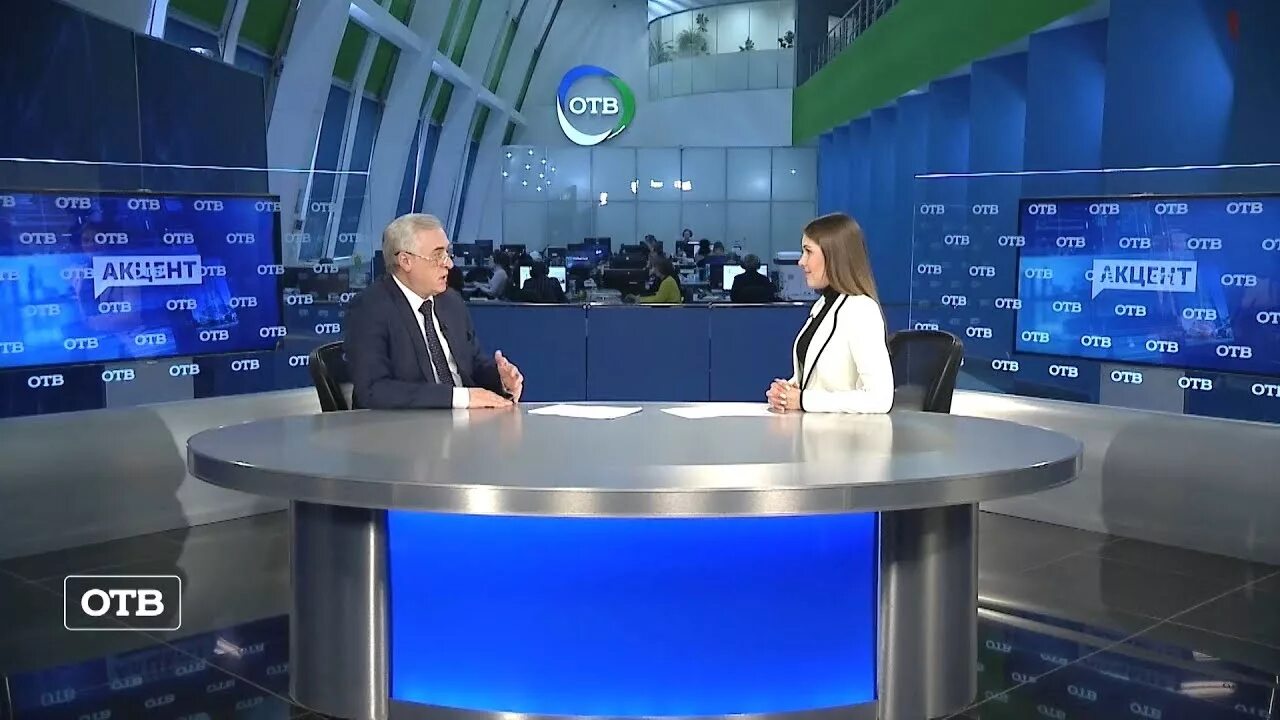 Первый канал эфир челябинск. Телеканал отв. Канал отв Екатеринбург. События отв. Отв новости.