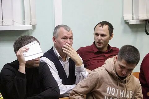 Опг деревня