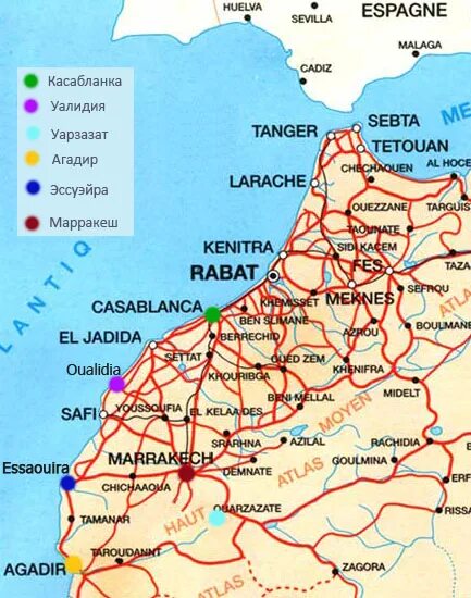 Касабланка находится в стране. Аэропорт Касабланка Марокко карта. Касабланка город в Марокко на карте. Карта города Касабланка Марокко на русском языке. Касабланка Марокко на карте.