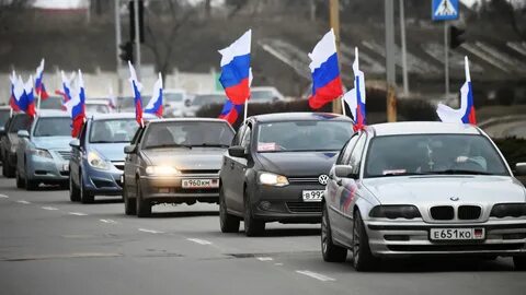 Донбасс страна