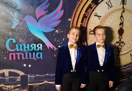 Синяя птица йошкар ола