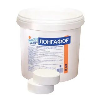 Лонгафор для бассейна