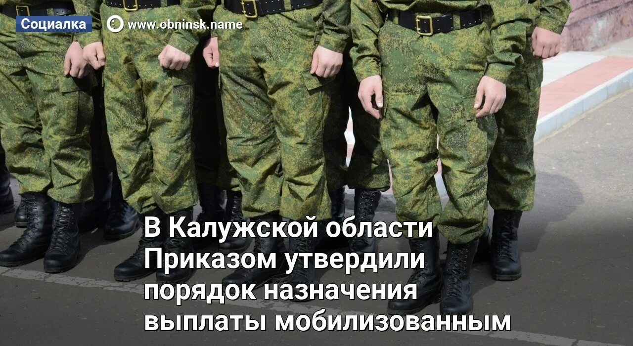 Весенний призыв. Осенний призыв. Весенний призыв 2023. Весенний призыв медкомиссия. Весенний призыв 2023.