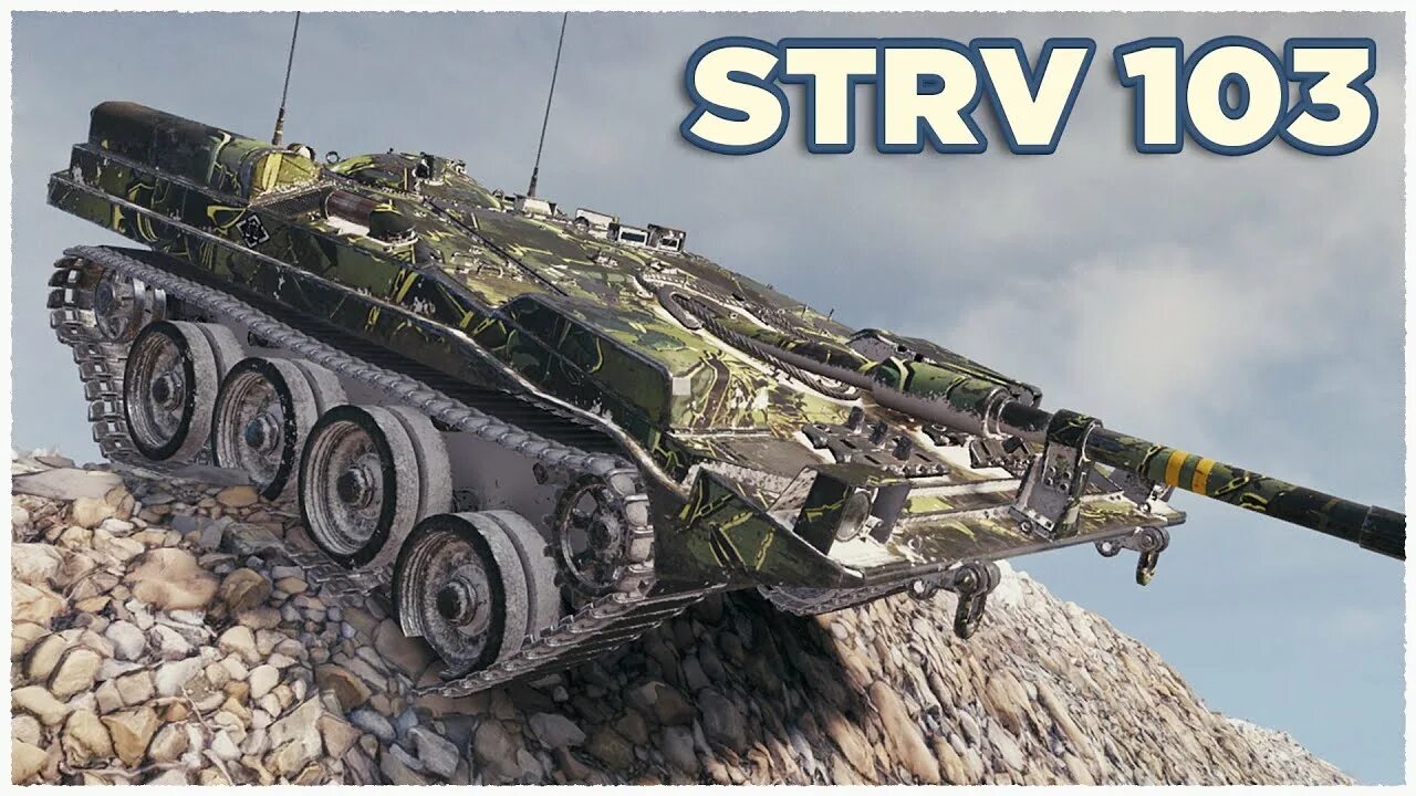 Strv 103 0. Strv 103b. Стрв 103 0. Strv 103-0 WOT.