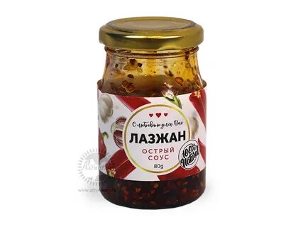 Лазджан