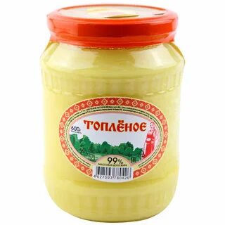 Толенная