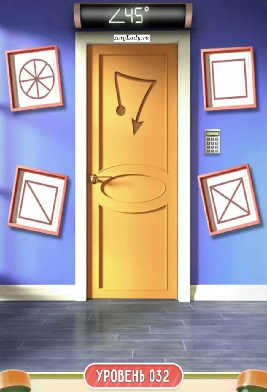Doors уровень. 100 дверей 32 уровень. дорс 100 дверь. игра 100 дверей 100 уровень. игра 100 дверей ответы.