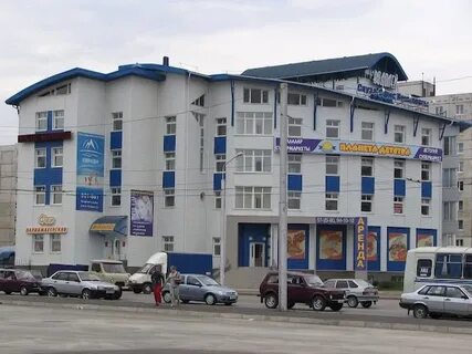 Водолей уфа