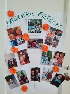 Әйелдер порноға тәуелді