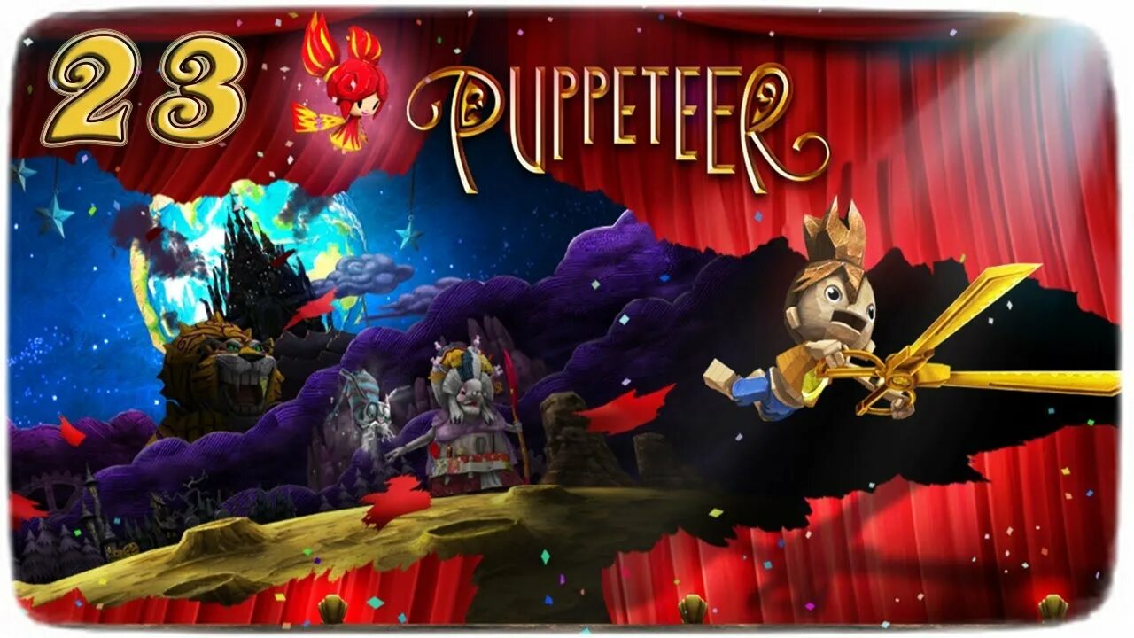 Puppeteer v