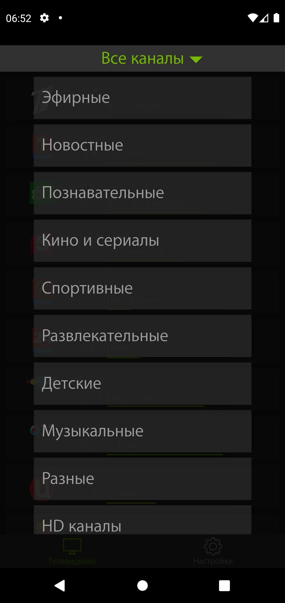 Инетком железнодорожный. Инетком железнодорожный. Инетком железнодорожный. Москва окская улица 5 корп 1 инетком. Инетком железнодорожный.