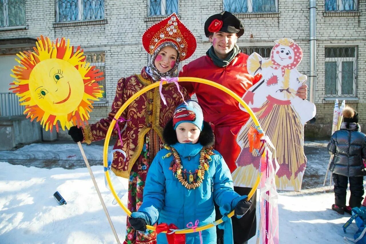 Программа на масленицу для детей на улице