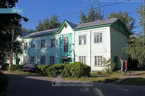 Кутузова 14