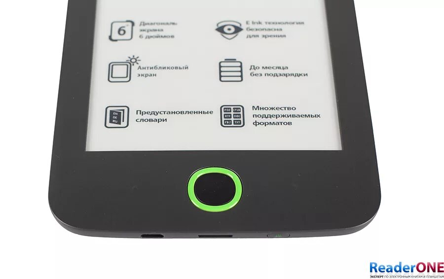 Почему pocketbook. Покетбук 614. pocketbook 614 reset. pocketbook 614 перезагрузить. pocketbook 614 рестарт.