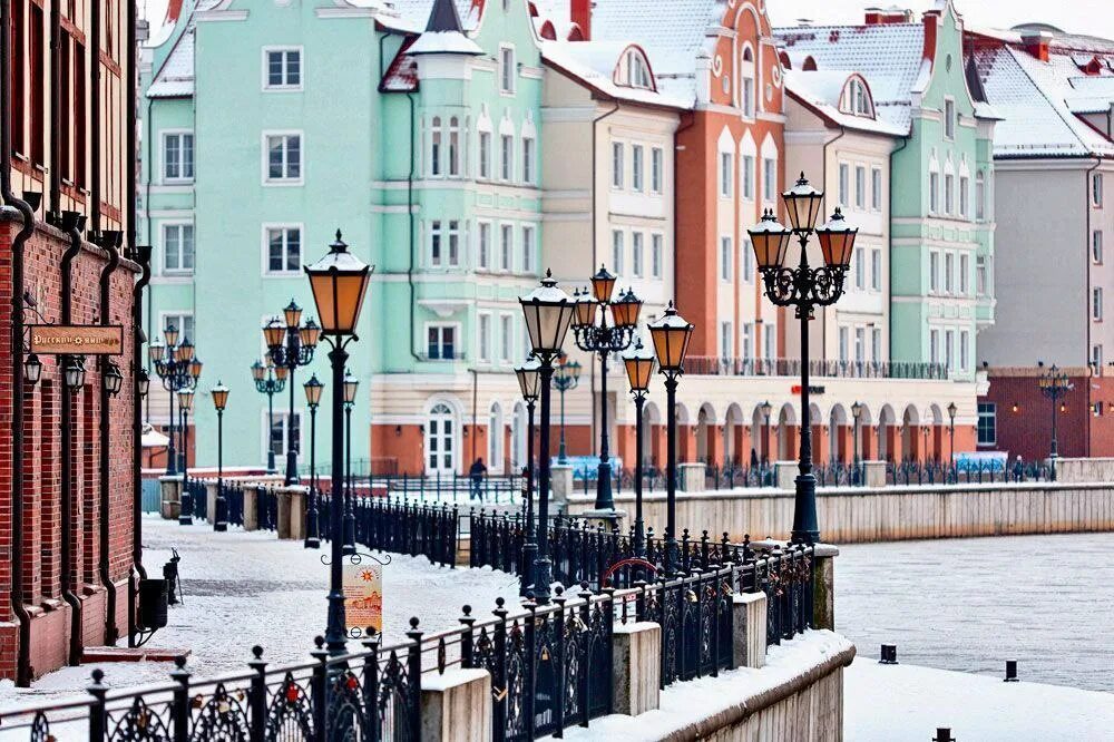 Калининградская область новый. Рыбацкая деревня Калининград зима. Рыбная деревня Калининград зимой. Рыбацкая деревня Калининград зимой. Калининград зима 2019.