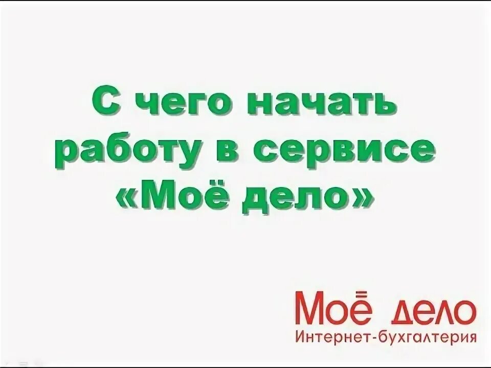 Рассказ не мое дело. Г. М. Зощенко м. Зощенко иллюстрации к произведениям.