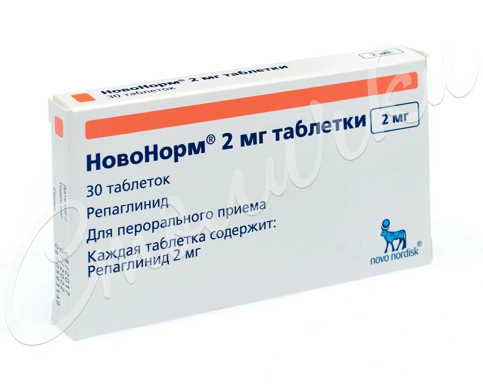 Ролитен отзывы. Новонорм 2 мг. Новонорм 1 мг. Новонорм 4 мг. Новонорм таблетки.