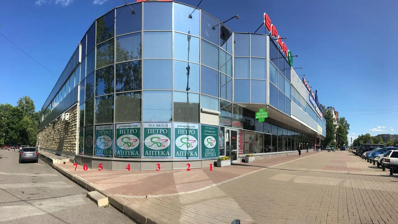 каменноостровский 42 аптека петроаптека. петроаптека гашека 5. петро аптека спб на каменноостровском петроаптека. бухарестская 90 аптека петроаптека. аптека на каменноостровском 42.