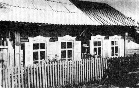 Погода в клюеве