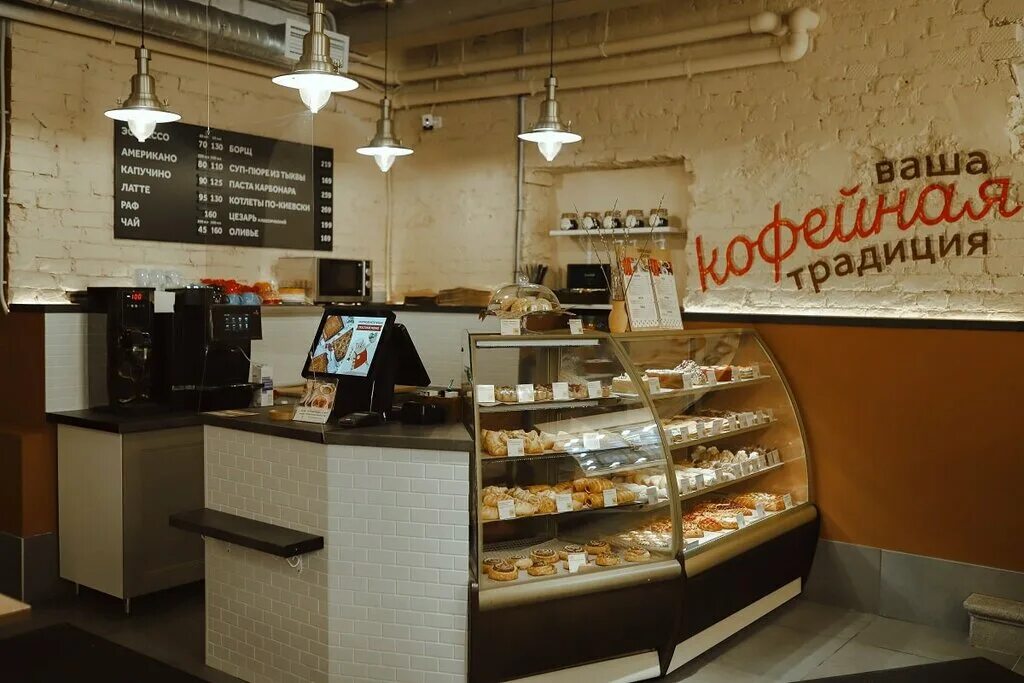 Пироговый дворик славянка. Пирожковый дворик череповец шекснинский. Пироговый дворик купчинская. Заказы в пироговом дворике в спб. Пироговый дворик на нарвской.