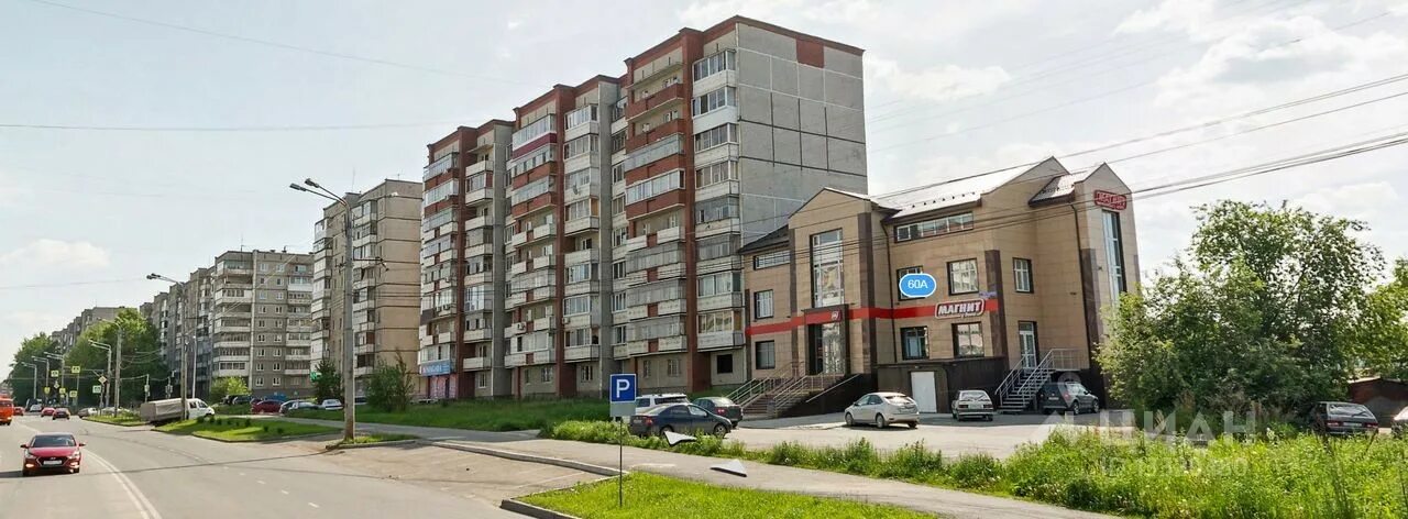 1 комнатная на ггм нижний тагил. Нижний тагил улицы ггм. Ленинградский проспект нижний тагил 30. Ггм нижний тагил. Нижний тагил улицы ггм.