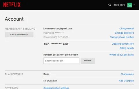 Аккаунты accounts