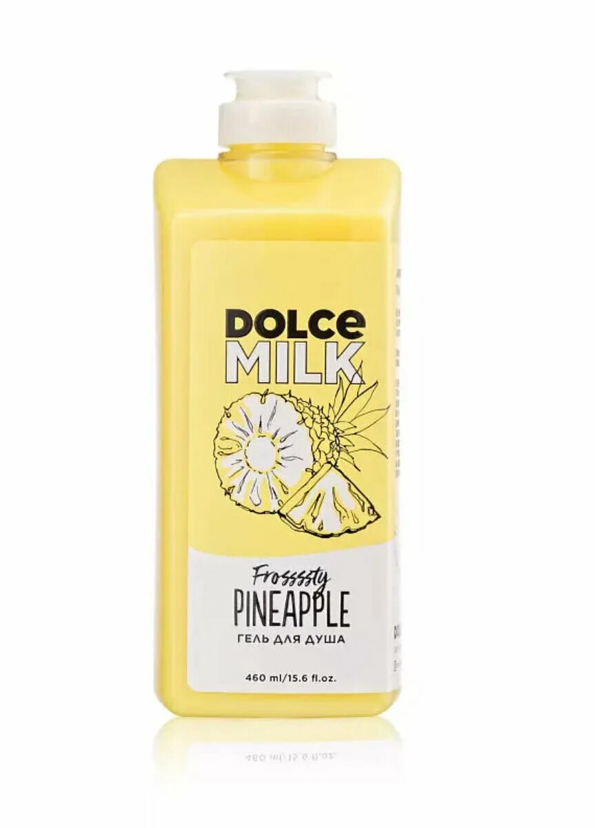 Dolce milk сайт. Dolce milk гель. Дольче милк мыло жидкое. Dolce milk man гель для душа. Dolce milk шампунь.