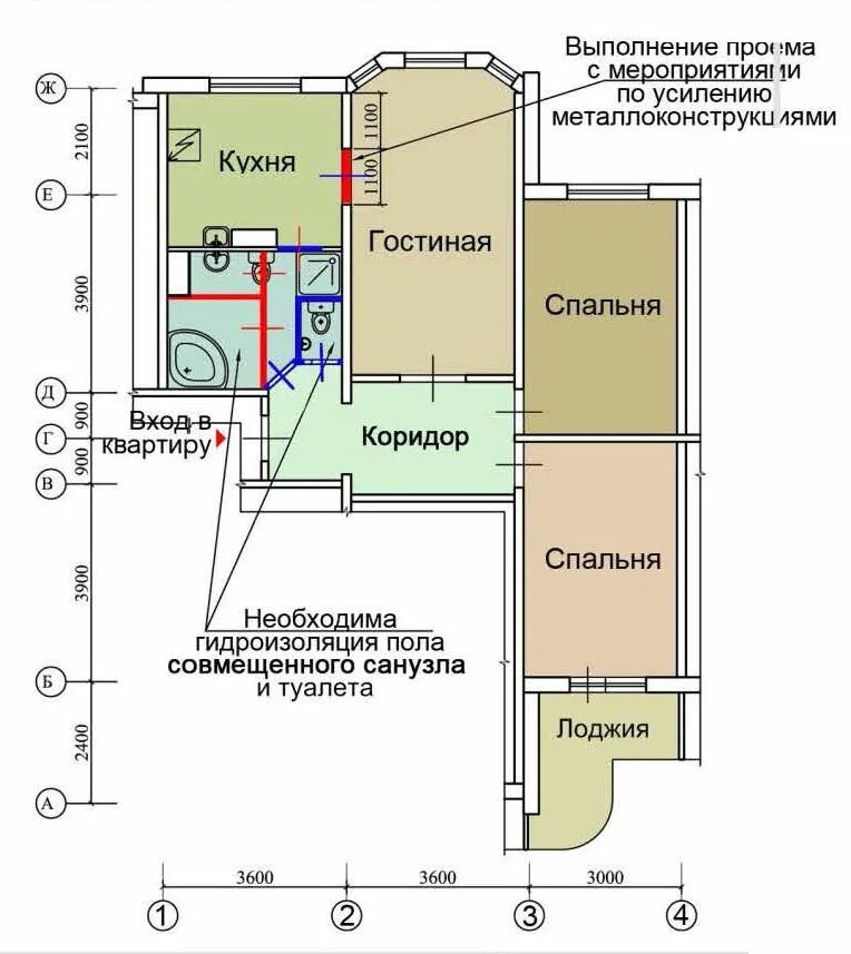 П3м перепланировки трехкомнатной. П3м перепланировка 3 комнатная. П3м трешка планировка перепланировка. П3м планировка с несущими стенами.