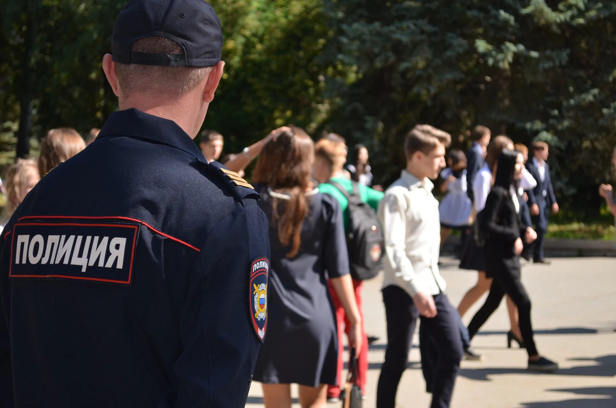 Охрана правопорядка. Полиция охрана общественного порядка. Общественный порядок. Полиция охраняет общественный порядок. Поддержание правопорядка.